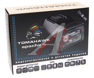 Изображение 6, Apache S signature Видеорегистратор с радар-детектором GPS TOMAHAWK