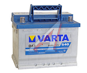 Изображение 1, 6СТ60(1) D43 Аккумулятор VARTA Blue Dynamic 60А/ч