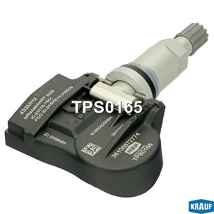 Изображение 5, TPS0165 Датчик давления в шине BMW X6 (E70) KRAUF