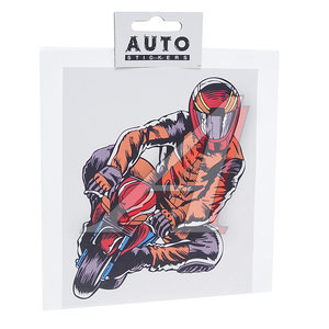 Изображение 1, ХБЛ 03 Наклейка виниловая вырезанная "Мотоциклист" полноцветная 13х16см AUTOSTICKERS