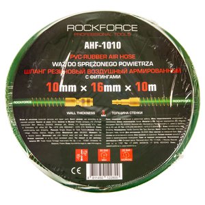 Изображение 1, RF-AHF-1010 Шланг компрессора 10х16мм 10м резиновый воздушный армированный с фитингами ROCKFORCE