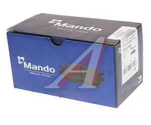 Изображение 3, MBF015416 Колодки тормозные BMW E60 задние (4шт.) MANDO
