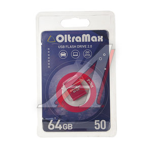 Изображение 1, OM-64GB-50-Pink Карта памяти USB 64GB OLTRAMAX