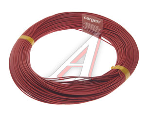 Изображение 1, AX3521001 Провод монтажный ПВАМ 100м (сечение 1.0 кв.мм) красный CARGEN