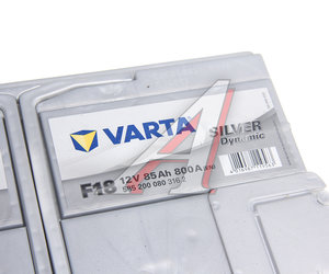 Изображение 2, 6СТ85(0) F18 Аккумулятор VARTA Silver Dynamic 85А/ч обратная полярность,  низкий