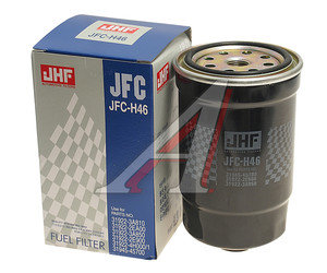 Изображение 1, 31945-45700 Фильтр топливный HYUNDAI HD65, 78, County дв.D4DD ЕВРО-3 (под датчик) (JFC-H46) JHF