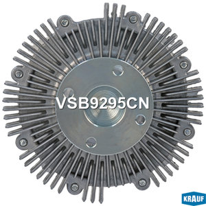 Изображение 1, VSB9295CN Вискомуфта NISSAN Pathfinder привода вентилятора KRAUF