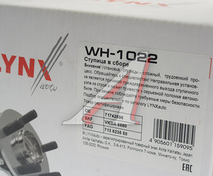 Изображение 5, WH1022 Подшипник ступицы SUZUKI SX4 (06-) задней комплект LYNX