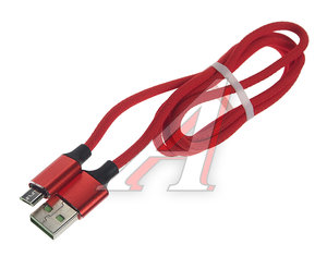 Изображение 1, FX21 red Кабель micro USB 1м FAISON