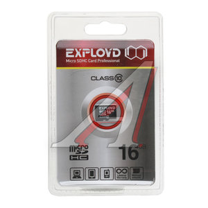 Изображение 1, EX0016GCSDHC10-W/A-AD Карта памяти 16GB MicroSD class 10 EXPLOYD