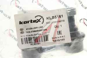 Изображение 3, KLS5161 Стойка стабилизатора BMW X5 (E53) заднего KORTEX