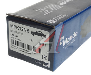 Изображение 3, MPK12NS Колодки тормозные KIA Spectra (ИжАвто) (05-), Rio (02-), Clarus (98-) передние (4шт.) MANDO