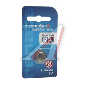 Изображение 1, CR 1620 Батарейка CR1620 3V таблетка (пульт сигнализации,  ключ) блистер (1шт.) Lithium RENATA