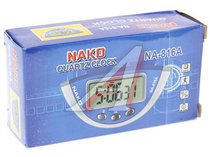 Изображение 3, NA-816А Часы автомобильные NA-816А NAKO