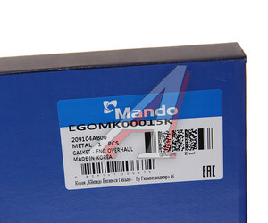 Изображение 9, EGOMK00015K Прокладка двигателя HYUNDAI Porter 2 (09-) (2.5-A) комплект (M) MANDO