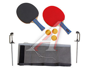 Изображение 1, 7988 (BB-20/2 Star) Набор для тенниса (2 ракетки, сетка, крепеж, 3 шарика) START UP