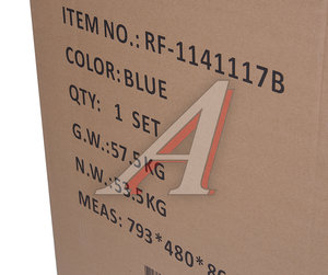 Изображение 8, RF-1141117B Тележка инструментальная 7 секций синяя 460х770х980мм 2 боковые перфорации ROCKFORCE