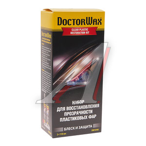 Изображение 2, DW5040 Полироль для фар (набор) 118мл DOCTOR WAX