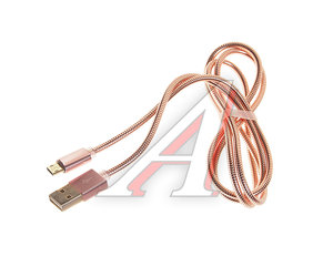 Изображение 1, LS24 ANDROID Кабель micro USB 1м розовое золото LDNIO