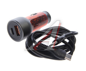 Изображение 1, NZ8 orange Устройство зарядное в прикуриватель 1USB 12V кабель USB Type C HOCO