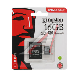 Изображение 1, SDCS/16GB Карта памяти 16GB MicroSD class 10 + SD адаптер KINGSTON
