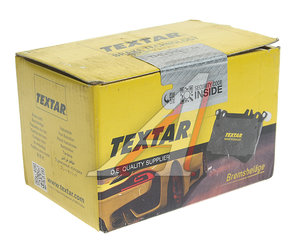 Изображение 3, 2491801 Колодки тормозные LEXUS RX350 (10-) задние (4шт.) TEXTAR
