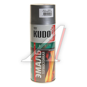 Изображение 1, KU-5001 Краска термостойкая серебристая аэрозоль 520мл KUDO