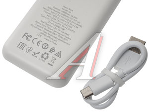 Изображение 3, Q1 Kraft white Аккумулятор внешний 10000мА/ч для зарядки мобильных устройств HOCO