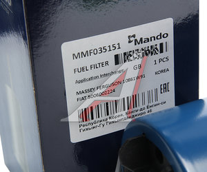 Изображение 4, MMF035151 Фильтр топливный LIEBHERR KOBELCO NEW HOLLAND (дв.CUMMINS) MANDO