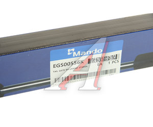 Изображение 5, EGS00556K Амортизатор HYUNDAI Starex H-1 (07-) крышки багажника правый MANDO