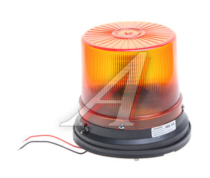 Изображение 1, МИ 04 LED Маяк импульсный 12/24V (48 светодиодов) (2 режима) стационарный желтый САКУРА