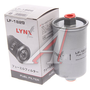 Изображение 1, LF-1829 Фильтр топливный ВАЗ инжектор тонкой очистки (гайка) LYNX