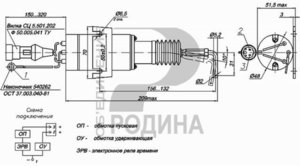 Изображение 2, ЭМ 19-04 Клапан электромагнитный ГАЗ-3309 управления ТНВД 24V РОДИНА