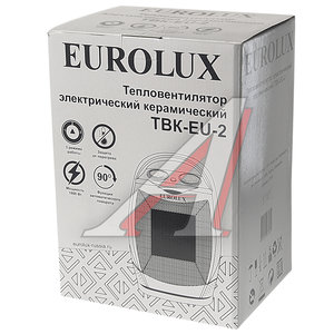 Изображение 5, 67/2/7 Тепловентилятор бытовой 1.80кВт (18кв.м) настольный белый EUROLUX