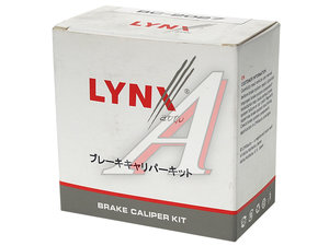 Изображение 2, BC2027 Втулка NISSAN Sunny, Tiida, Teana, Skyline направляющая суппорта тормозного заднего комплект LYNX