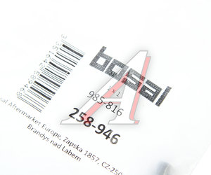 Изображение 3, 258-946 Болт RENAULT Clio (05-) крепления глушителя BOSAL