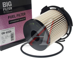 Изображение 3, GB-6226 Фильтр топливный FORD Mondeo (07-) (2.0 D) BIG FILTER