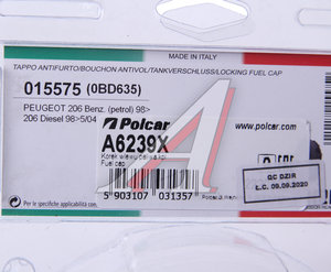 Изображение 3, A6239X Крышка бака топливного PEUGEOT 206 (-09) с ключами POLCAR
