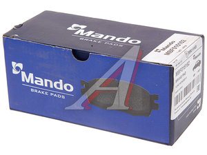 Изображение 3, MBF015152 Колодки тормозные FORD Mondeo 3 (00-07) JAGUAR X-Type (03-) RENAULT Kangoo (02-) задние (4шт.) MANDO