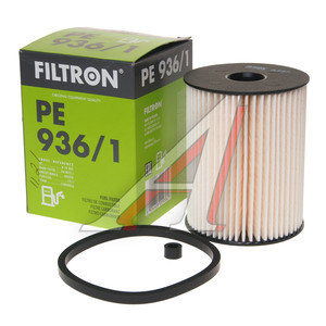 Изображение 2, PE936/1 Фильтр топливный CHEVROLET OPEL SAAB FILTRON