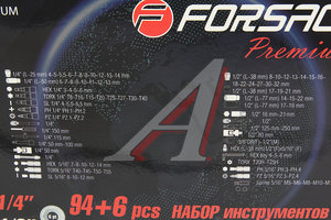 Изображение 7, F-4941-5 Набор инструментов 100 предметов слесарно-монтажный 1/4", 1/2", 5/16" 6-ти гранные в кейсе FORSAGE