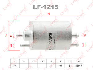 Изображение 1, LF1215 Фильтр топливный MERCEDES C (W204), E (W210, W202, W203, W220, W463) LYNX