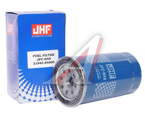 Изображение 1, JFC-H48 Фильтр топливный HYUNDAI HD260, 270, 320, 370, 500, 1000, AeroQueen дв.D6CA38/41 (JFC-H48) JHF