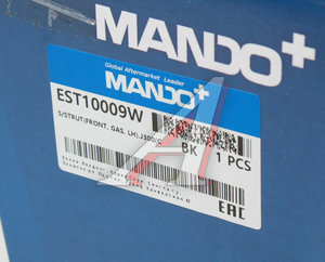 Изображение 4, EST10009W Амортизатор CHEVROLET Cruze (09-) (1.6/1.8) передний левый газовый MANDO