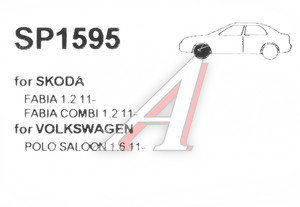 Изображение 2, SP1595 Колодки тормозные VW Polo Sedan (10-) передние (4шт.) SANGSIN
