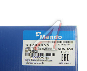 Изображение 8, EGOND00018K Прокладка двигателя DAEWOO Matiz (98-) (1.0) CHEVROLET Rezzo (00-) комплект (AF) MANDO