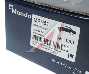 Изображение 3, MPH51 Колодки тормозные HYUNDAI HD65, 72 (09-) дисковые передние (4шт.) MANDO