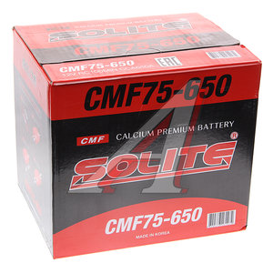 Изображение 3, 6СТ75(1) CMF 75-650 Аккумулятор SOLITE 75А/ч боковые клеммы