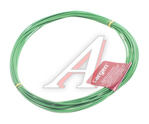 Изображение 1, AX3535 Провод монтажный ПВАМ 10м (сечение 1.0 кв.мм) зеленый CARGEN