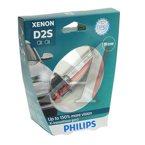 Изображение 2, 85122XV2S1 Лампа ксеноновая D2S 35W +150% P32d-2 4800K блистер (1шт.) Xenon X-Treme Vision Gen2 PHILIPS